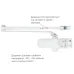 Дотягувач RYOBI *9900 9903 GLOSSY_WHITE